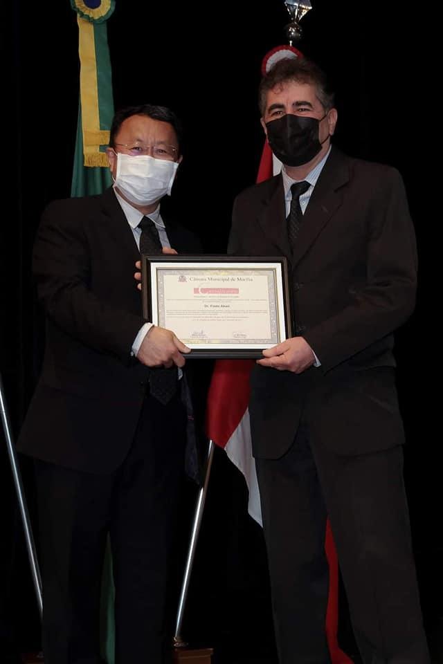 250925939 4477175772367029 2338575789937480871 n