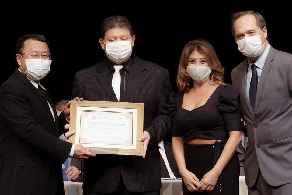 250934808 4477176005700339 3487804286132851165 n