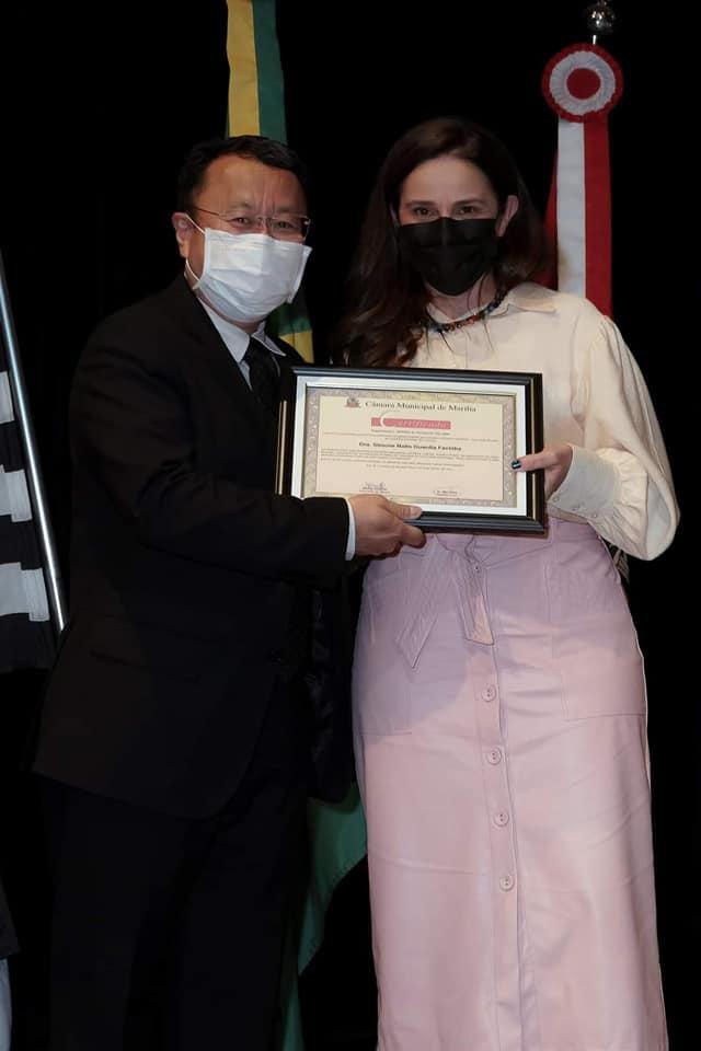 251093978 4477175402367066 2700140621563916388 n