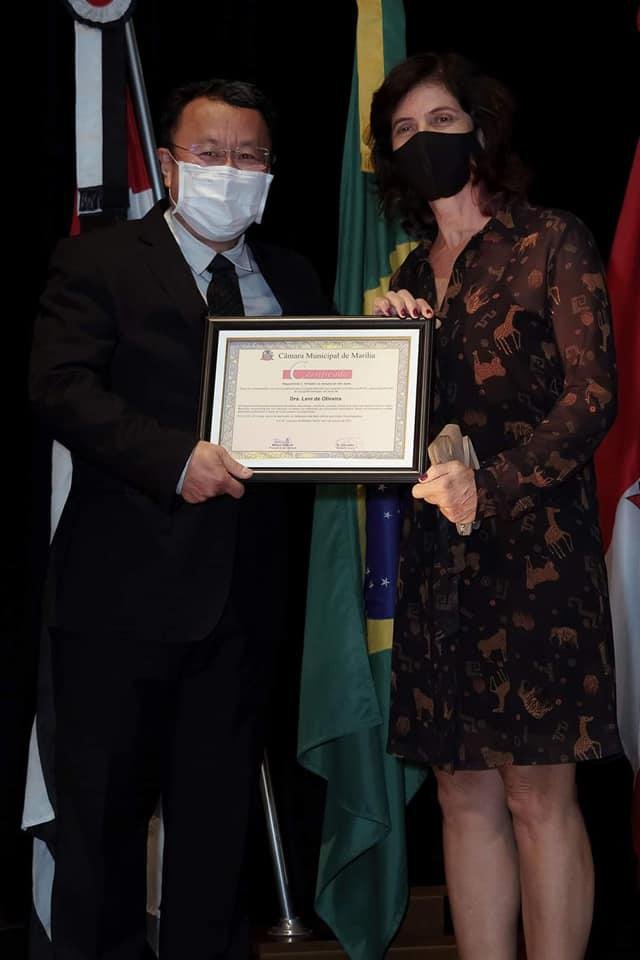 251245816 4477175005700439 8667559407107652452 n