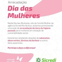 WhatsApp Image 2023-02-16 at 18.02.59 (1)